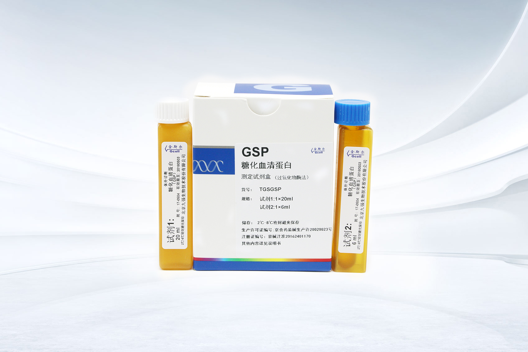 首页- 918博天堂集团有限公司官方网站